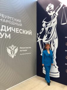 Юридический форму Санкт-Петербкрш